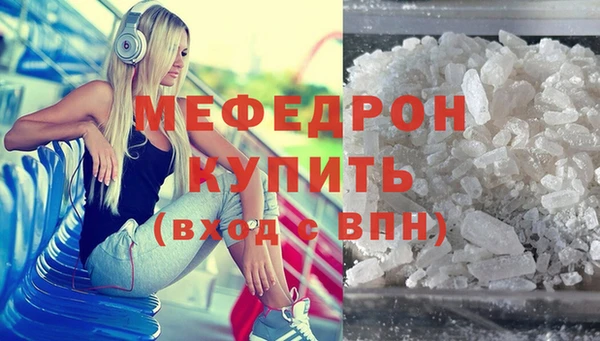 круглые Иннополис